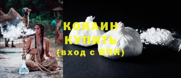 Альфа ПВП Михайлов