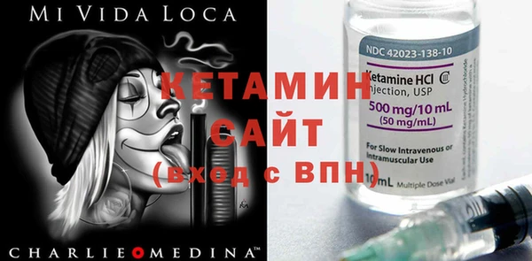 Альфа ПВП Михайлов