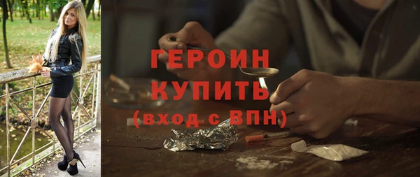 крисы Михайловск