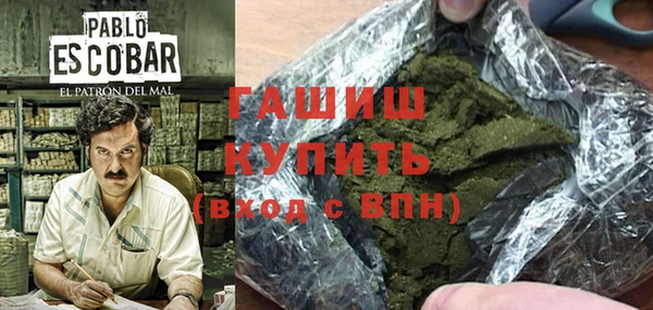 крисы Михайловск