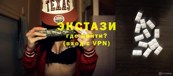 крисы Михайловск