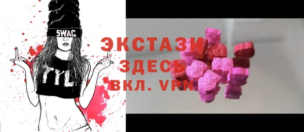 крисы Михайловск
