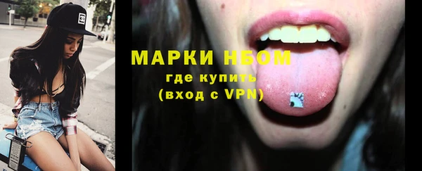 крисы Михайловск