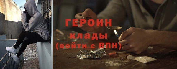 Альфа ПВП Михайлов