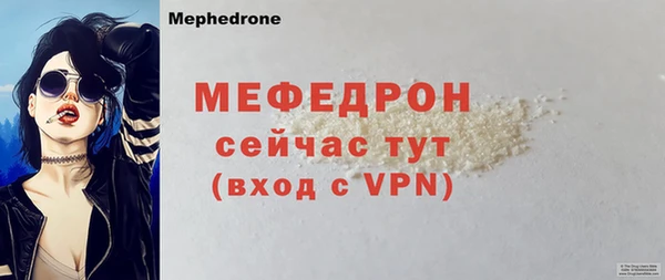 крисы Михайловск