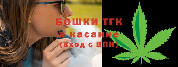 крисы Михайловск