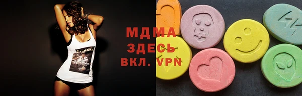 крисы Михайловск