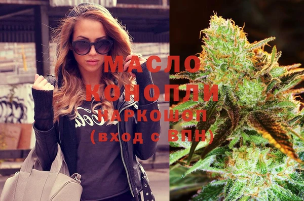 Альфа ПВП Михайлов