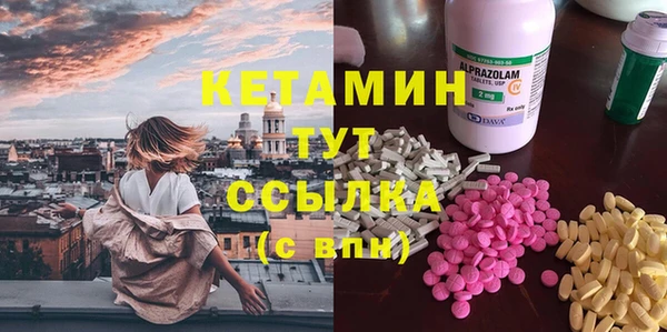 крисы Михайловск