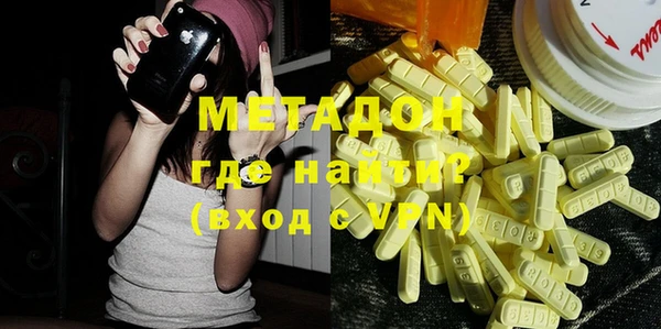 гашик Березники