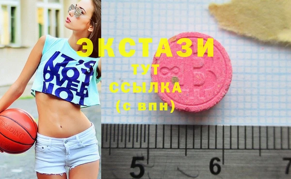 Альфа ПВП Михайлов
