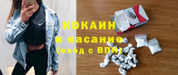 Альфа ПВП Михайлов