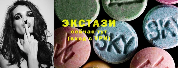 мефедрон мука Михайловка