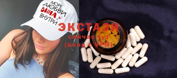 мефедрон мука Михайловка