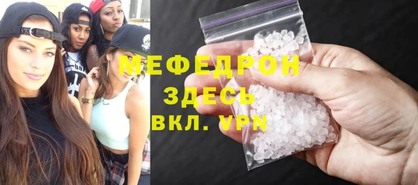 Альфа ПВП Михайлов