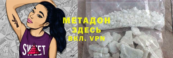 крисы Михайловск