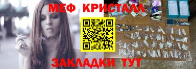 ешки Гусев