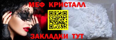 тгк Берёзовский