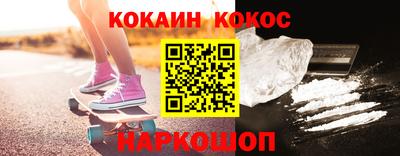 тгк Берёзовский