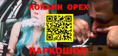 ешки Гусев