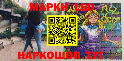 кокаин VHQ Бийск