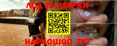 дживик Балашиха