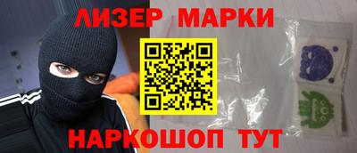 ешки Гусев