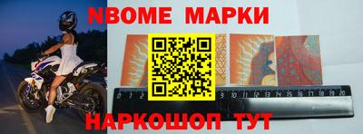 тгк Берёзовский