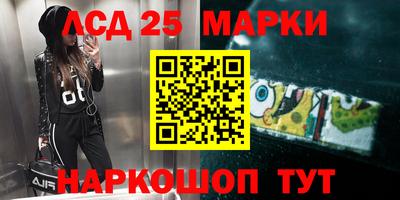 хмурый Беслан