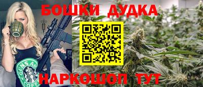ешки Гусев