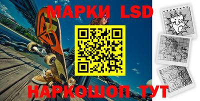 хмурый Беслан