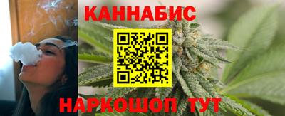 ешки Гусев