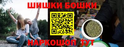 mdpv Балаково