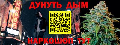 ешки Гусев