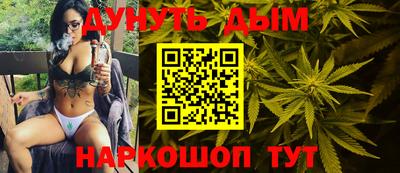 МДМА Гусиноозёрск