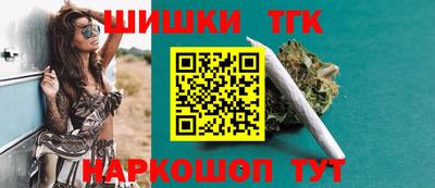 МДМА Гусиноозёрск