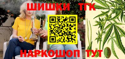 МДМА Гусиноозёрск