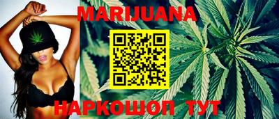 кокаин VHQ Бийск