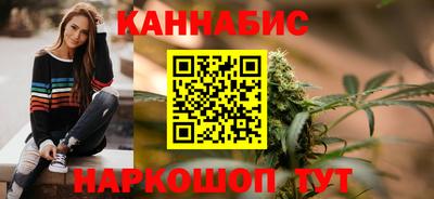МДМА Гусиноозёрск