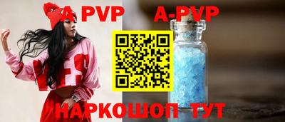 ешки Гусев