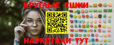 ешки Гусев