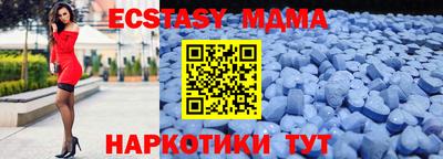 ешки Гусев