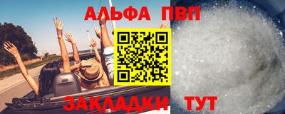 ешки Гусев