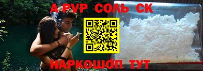 МДМА Гусиноозёрск