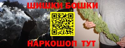 МДМА Гусиноозёрск