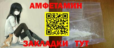 ешки Гусев