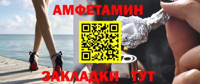 хмурый Беслан