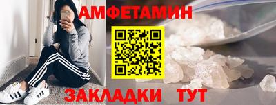 ешки Гусев