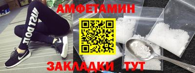 герыч Азнакаево