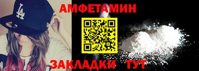 МДМА Гусиноозёрск